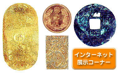 �ÑK�E�����E�唻�̑���